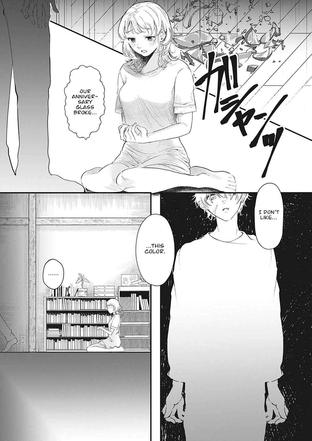 Page 5 Chapter 7 Tabun, Ai.