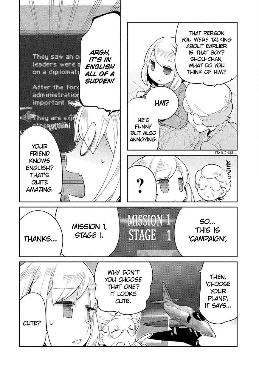 Page 7 Chapter 5 Game with My Grandma!