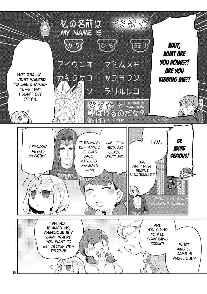 Page 10 Chapter 4 Game with My Grandma!
