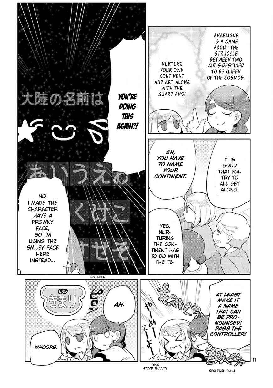 Page 11 Chapter 4 Game with My Grandma!