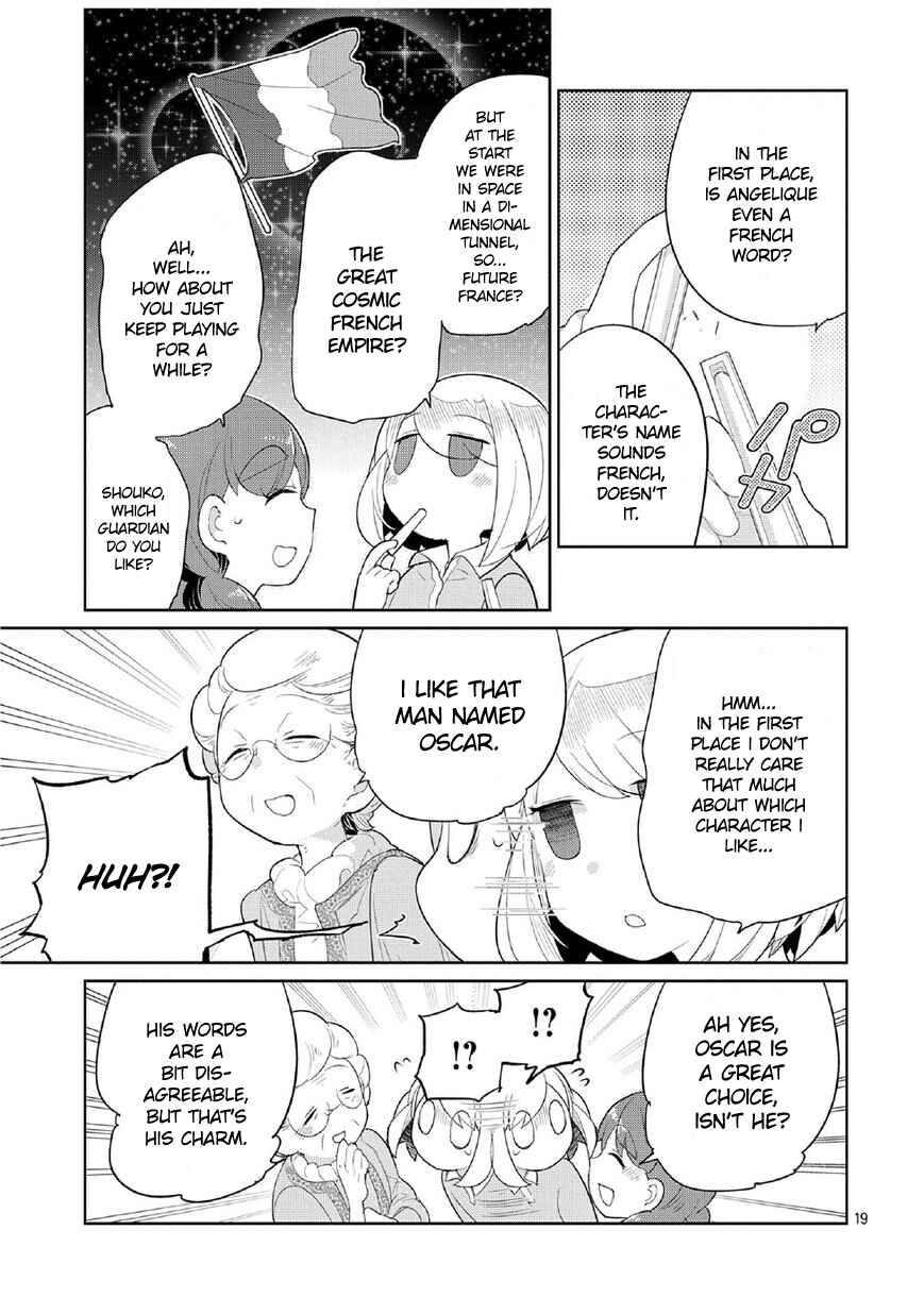 Page 19 Chapter 4 Game with My Grandma!