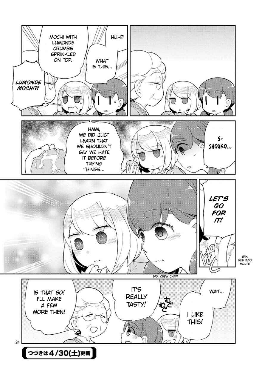 Page 24 Chapter 4 Game with My Grandma!
