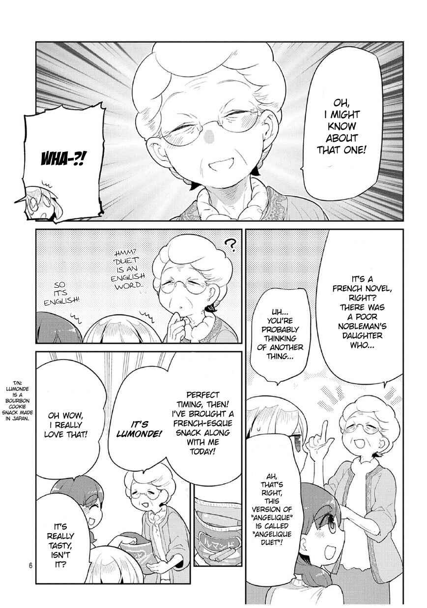 Page 6 Chapter 4 Game with My Grandma!