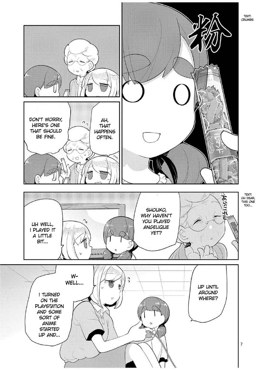 Page 7 Chapter 4 Game with My Grandma!
