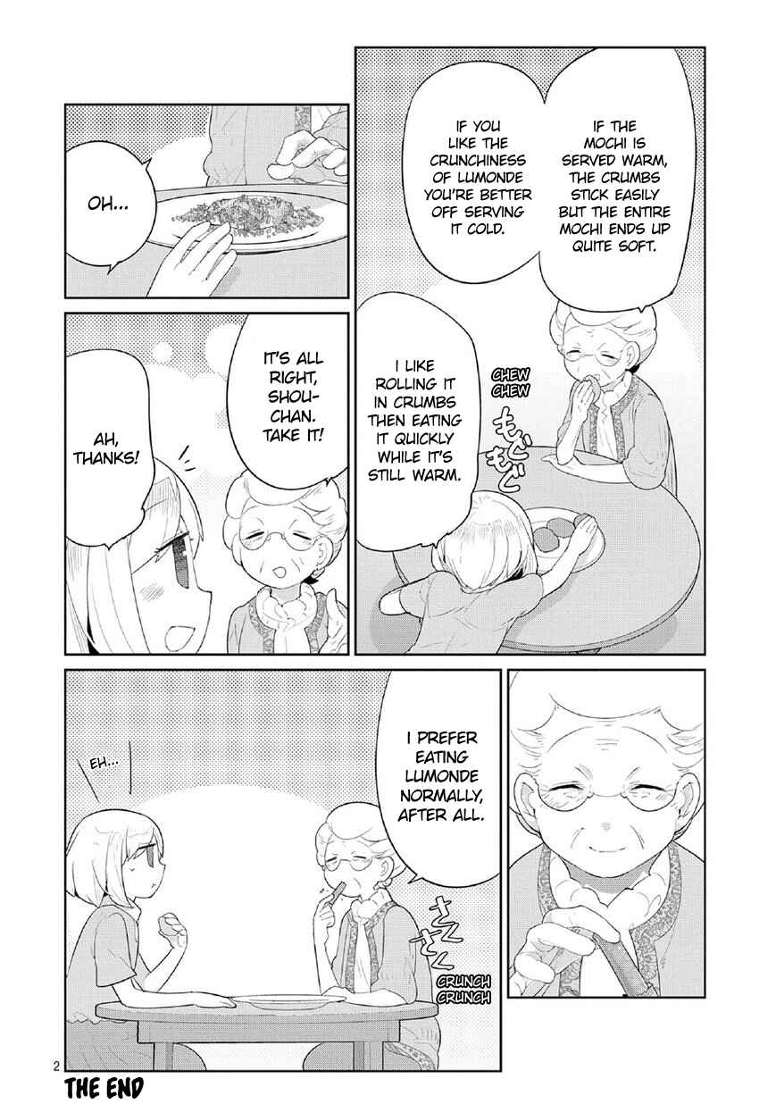 Page 3 Chapter 4.1 Game with My Grandma!