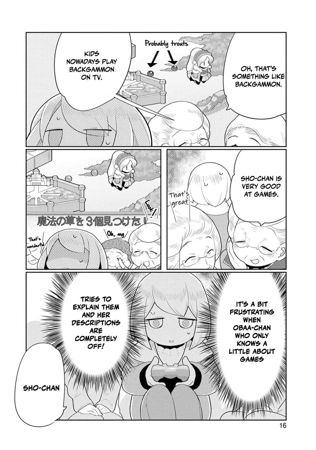 Page 17 Chapter 7 Game with My Grandma!