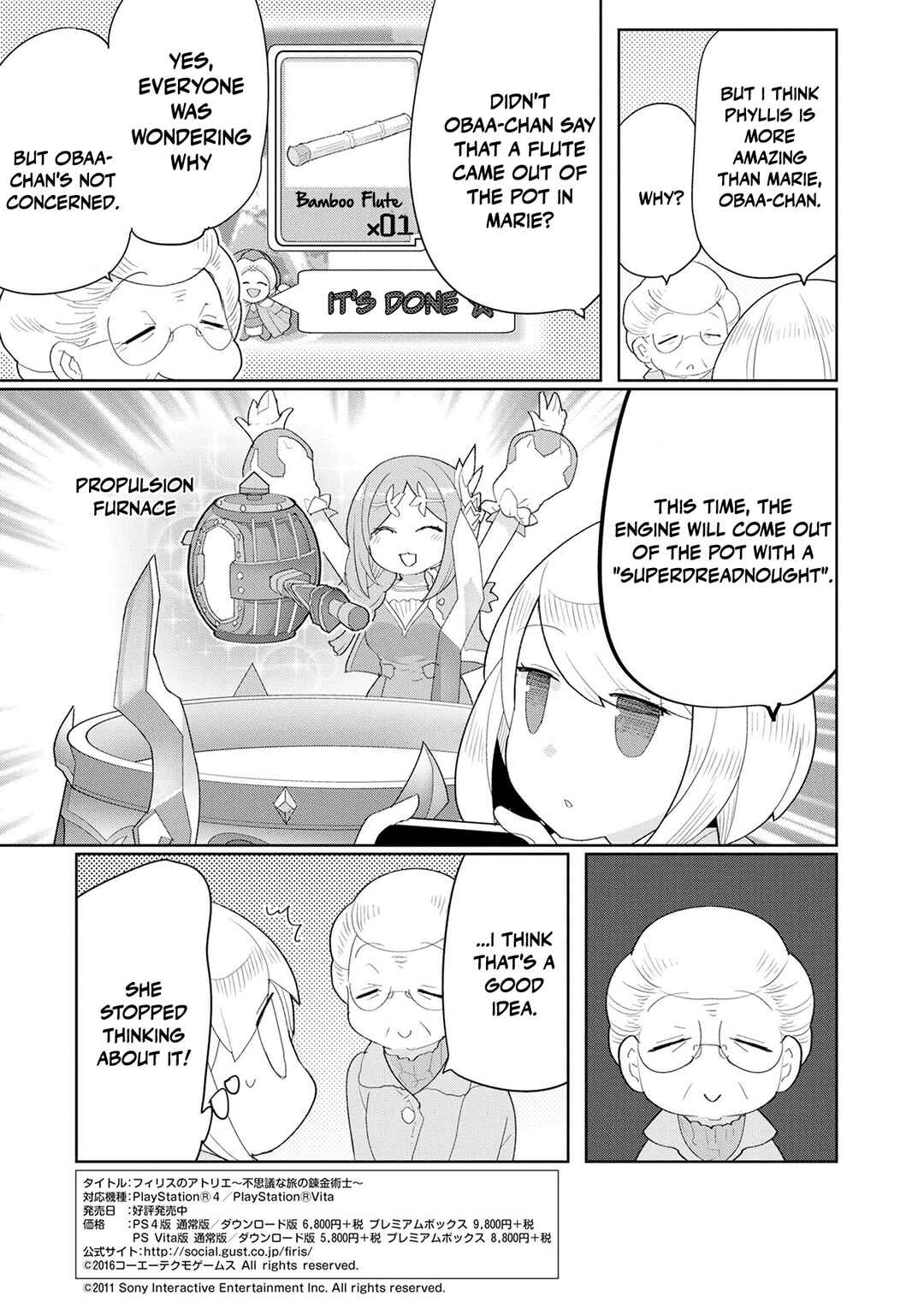 Page 25 Chapter 7 Game with My Grandma!