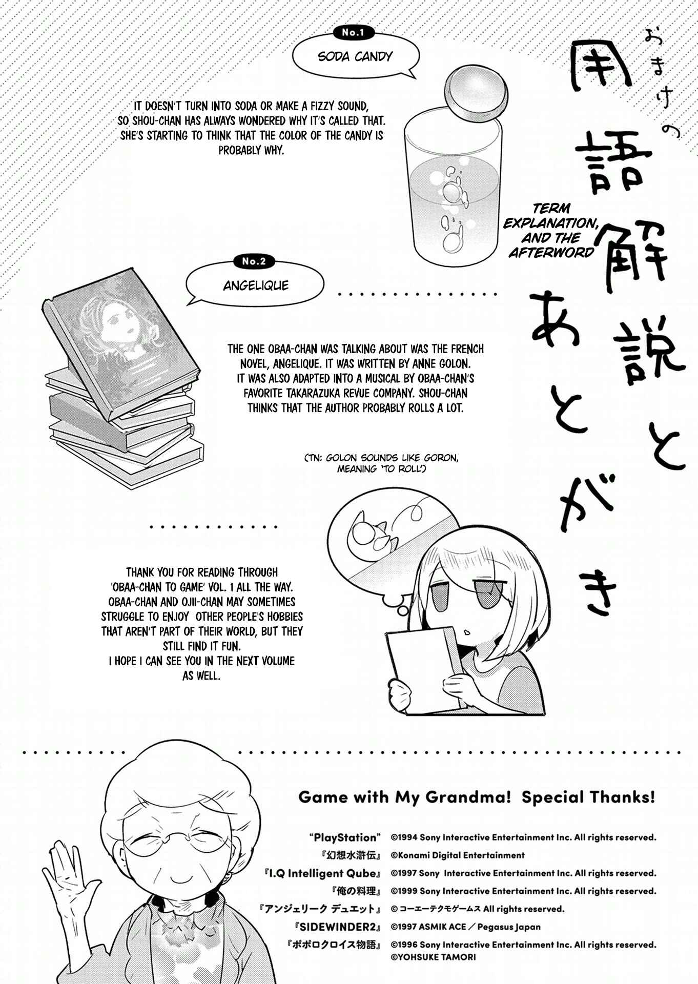 Page 14 Chapter 6.5 Game with My Grandma!