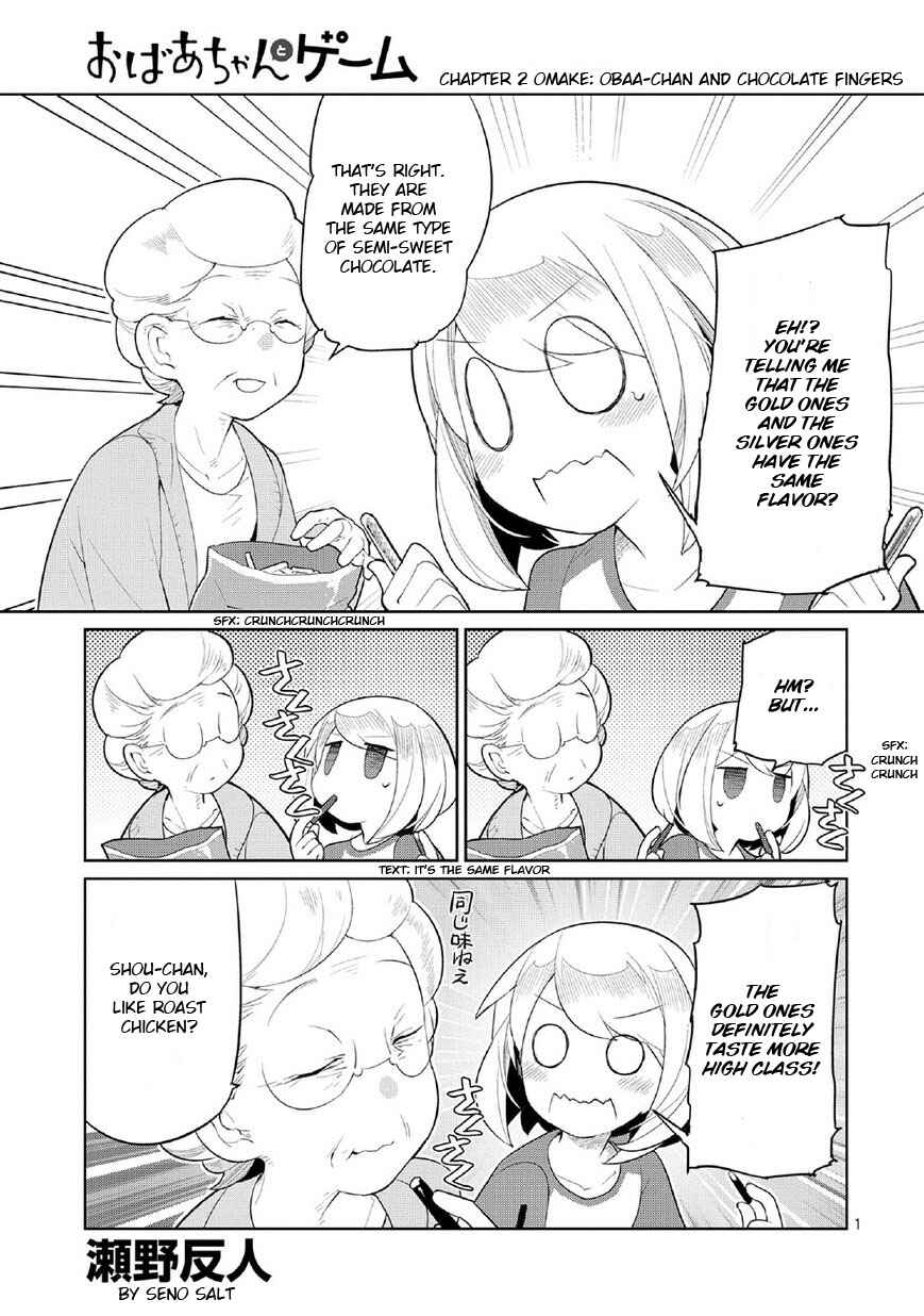 Page 1 Chapter 2.1 Game with My Grandma!
