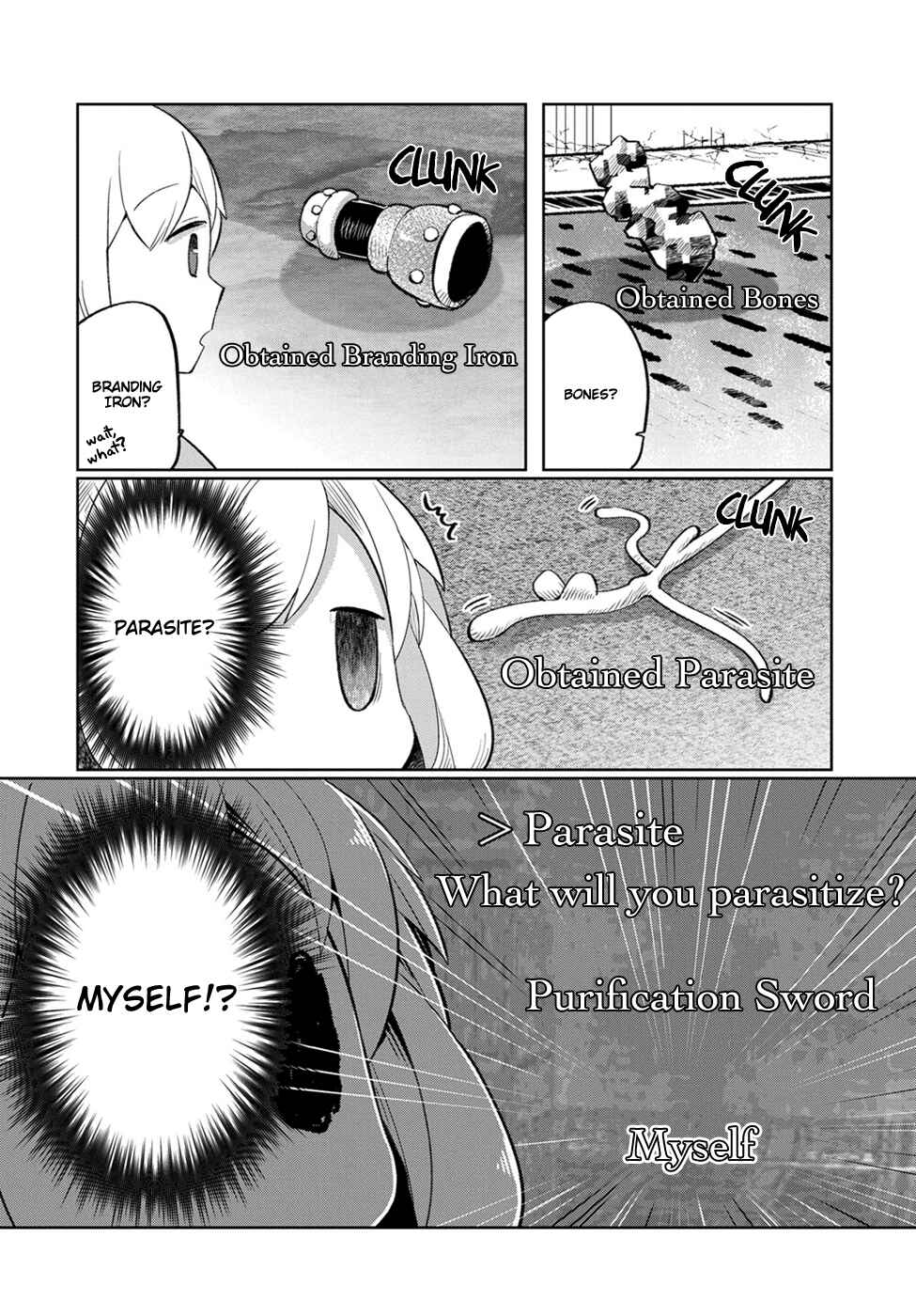 Page 14 Chapter 15 Game with My Grandma!