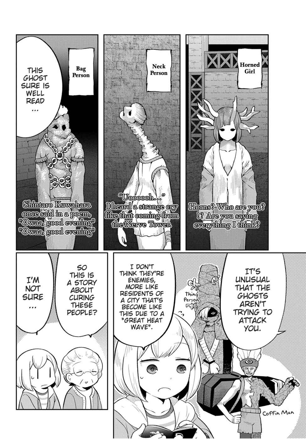 Page 7 Chapter 15 Game with My Grandma!