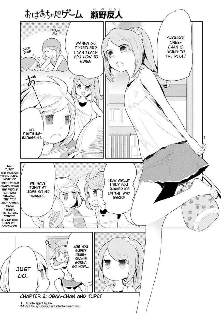 Page 1 Chapter 2 Game with My Grandma!
