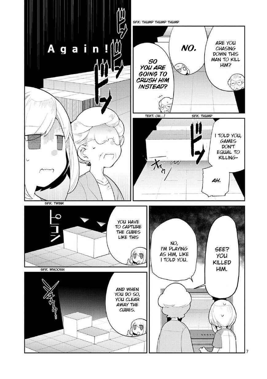 Page 7 Chapter 2 Game with My Grandma!