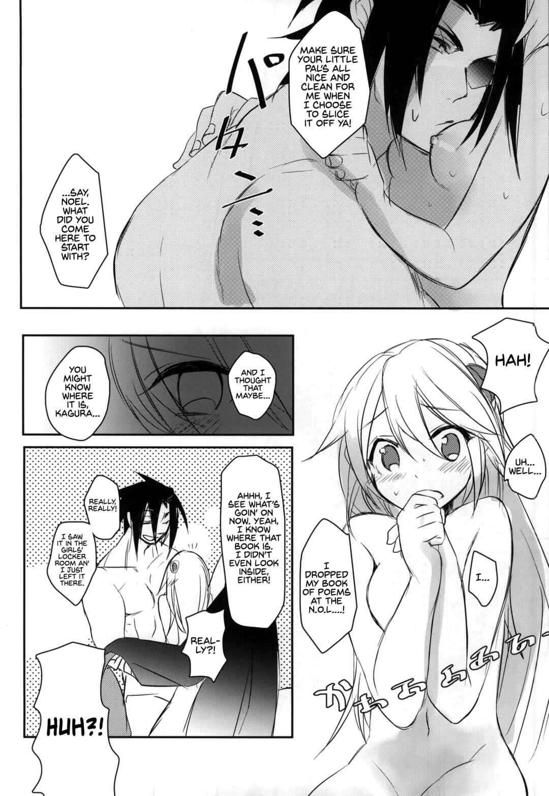 Page 25 Chapter Unknown_c94d BlazBlue - S Y M