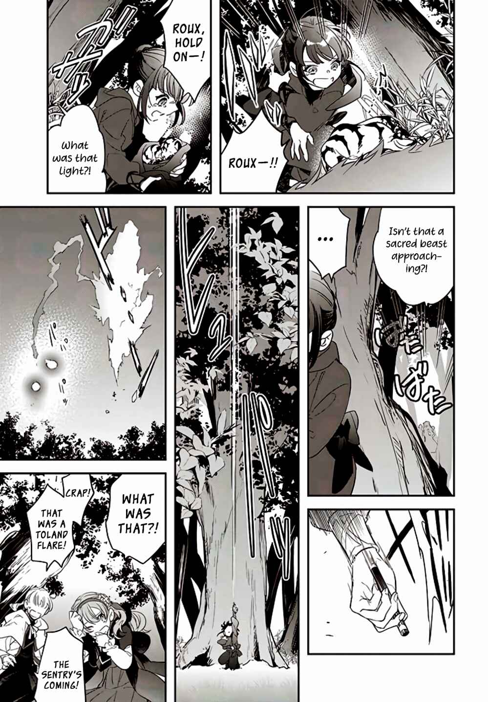 Page 14 Chapter 12 Forget Being the Villainess, I Want to Be an Adventurer!