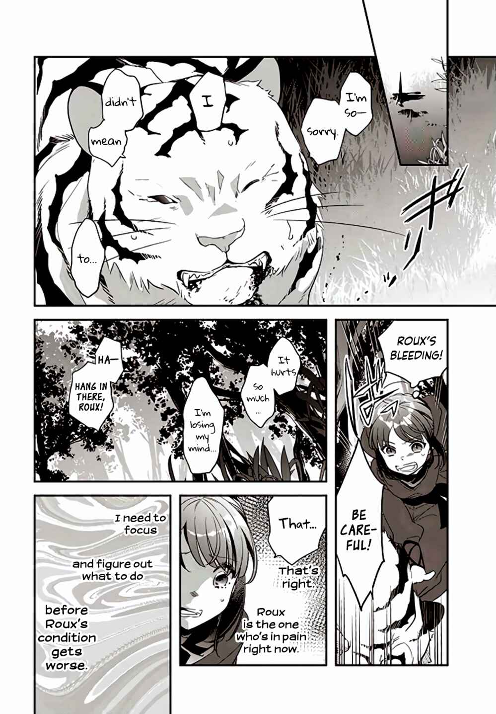 Page 5 Chapter 12 Forget Being the Villainess, I Want to Be an Adventurer!