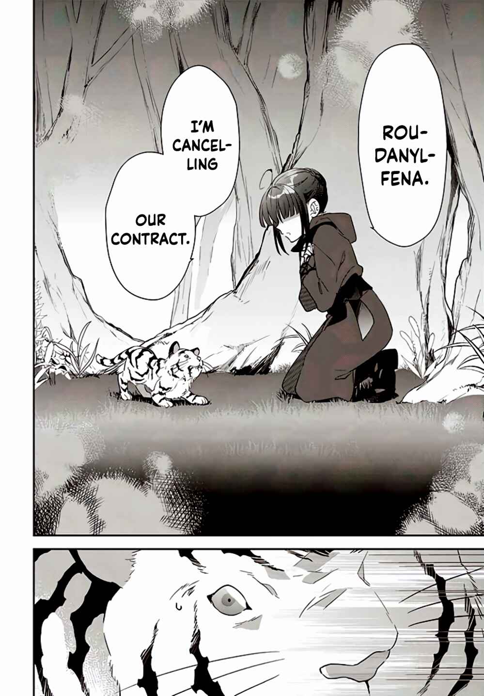 Page 7 Chapter 12 Forget Being the Villainess, I Want to Be an Adventurer!