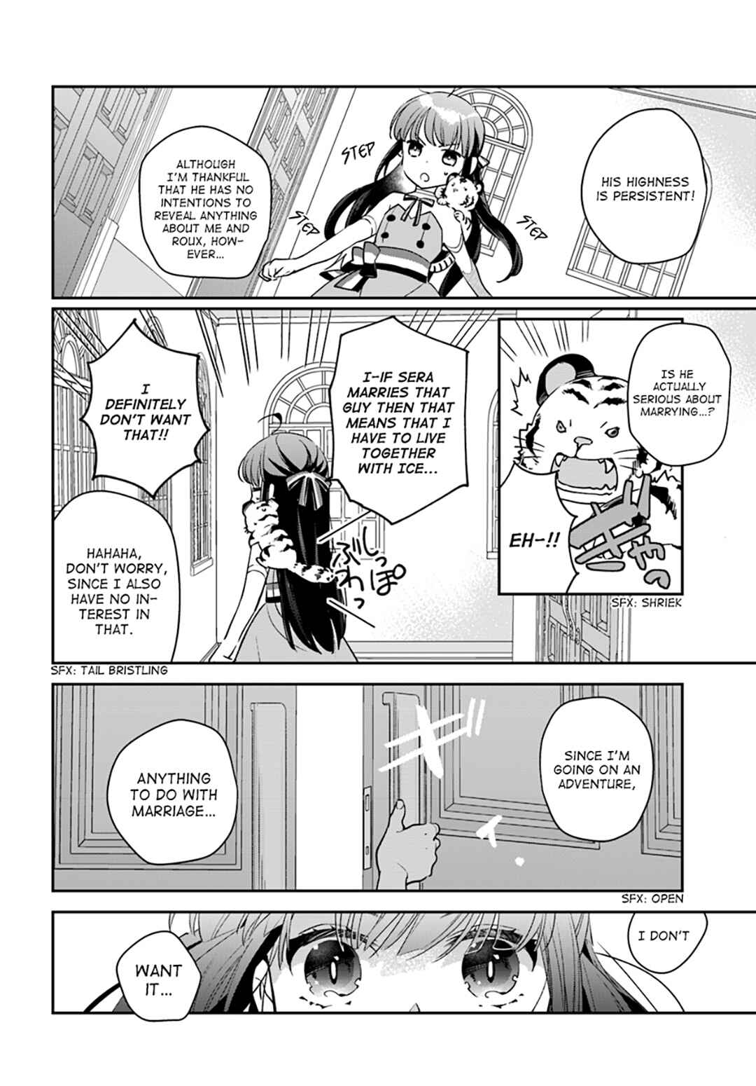 Page 14 Chapter 4 Forget Being the Villainess, I Want to Be an Adventurer!