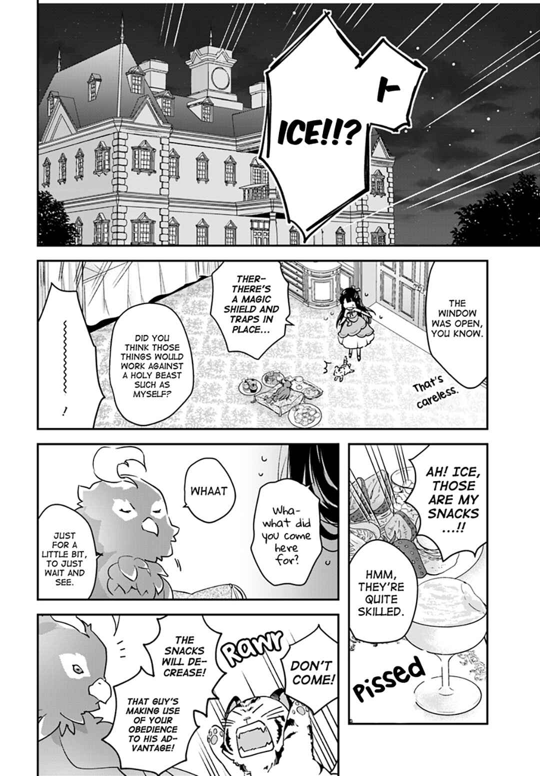 Page 16 Chapter 4 Forget Being the Villainess, I Want to Be an Adventurer!
