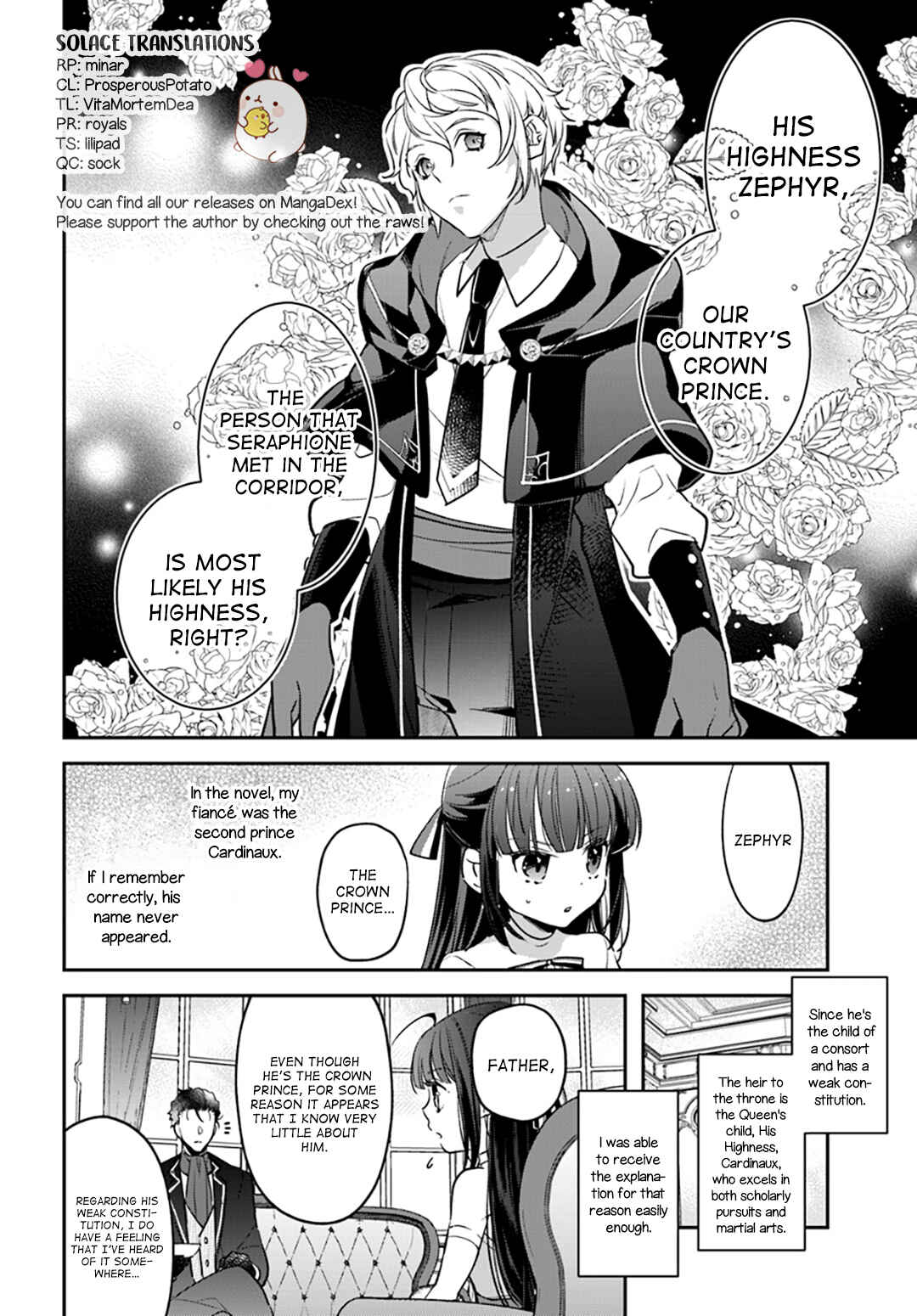 Page 2 Chapter 4 Forget Being the Villainess, I Want to Be an Adventurer!