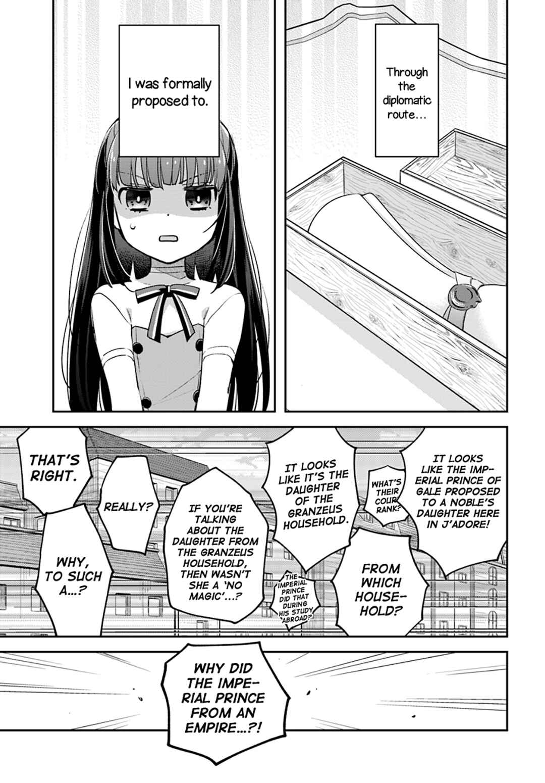 Page 9 Chapter 4 Forget Being the Villainess, I Want to Be an Adventurer!