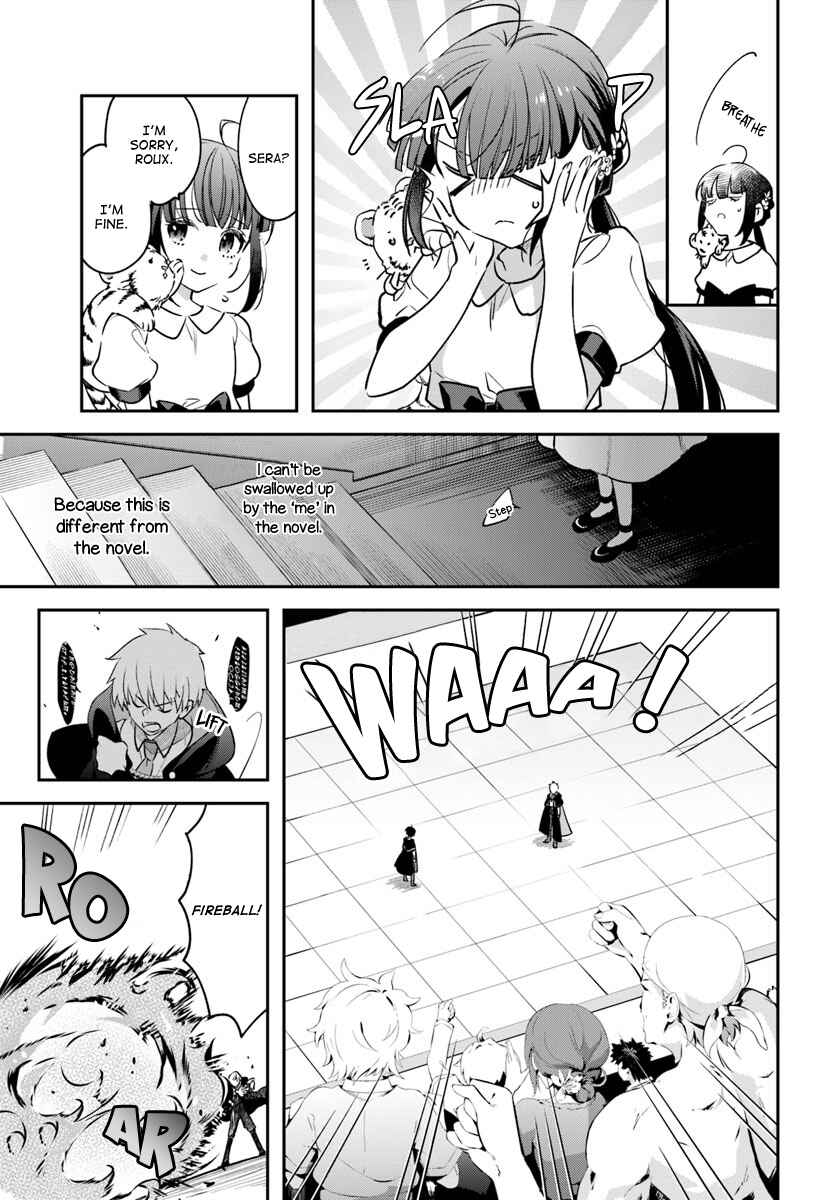Page 13 Chapter 2 Forget Being the Villainess, I Want to Be an Adventurer!