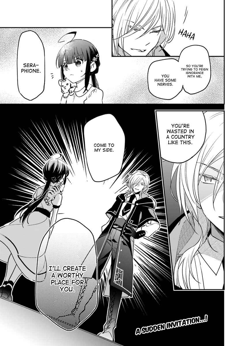 Page 27 Chapter 2 Forget Being the Villainess, I Want to Be an Adventurer!