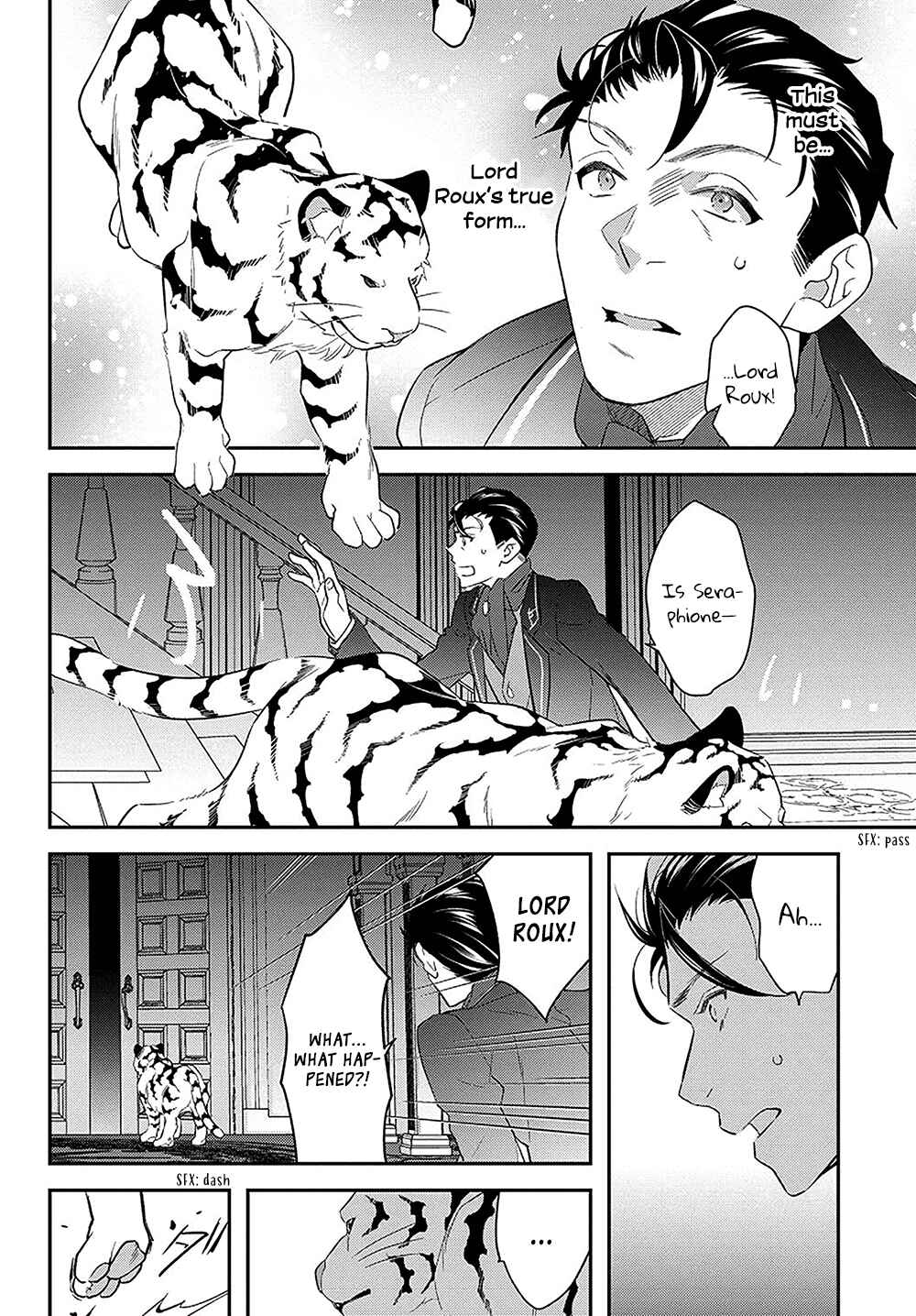 Page 14 Chapter 14 Forget Being the Villainess, I Want to Be an Adventurer!