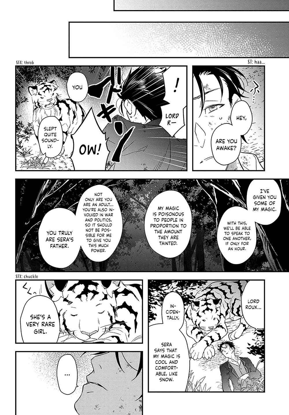 Page 19 Chapter 14 Forget Being the Villainess, I Want to Be an Adventurer!