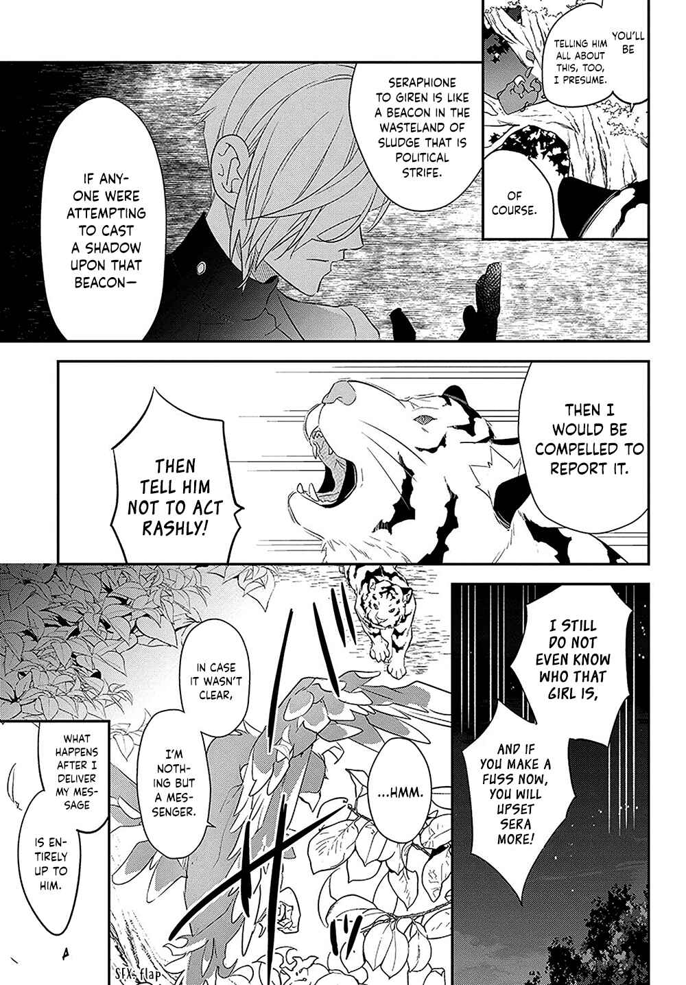 Page 24 Chapter 14 Forget Being the Villainess, I Want to Be an Adventurer!