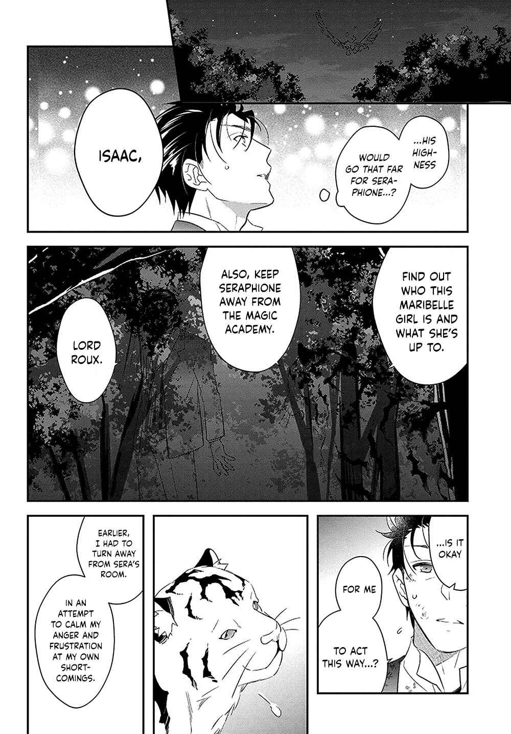 Page 25 Chapter 14 Forget Being the Villainess, I Want to Be an Adventurer!