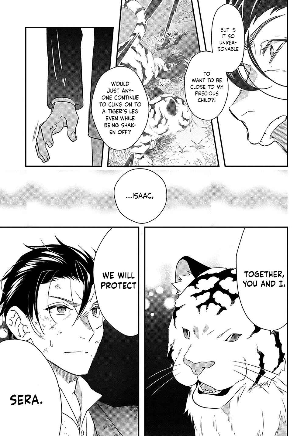 Page 26 Chapter 14 Forget Being the Villainess, I Want to Be an Adventurer!