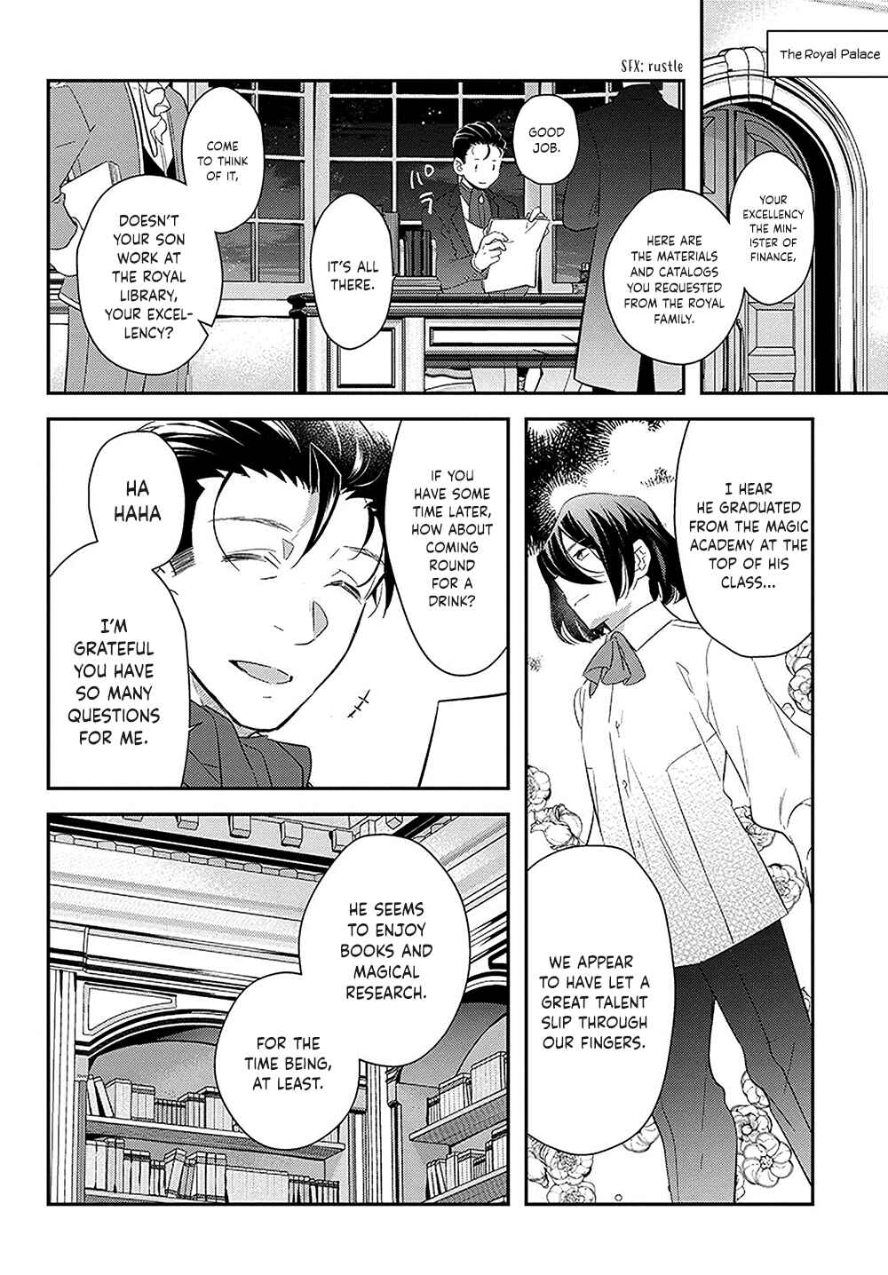 Page 3 Chapter 14 Forget Being the Villainess, I Want to Be an Adventurer!