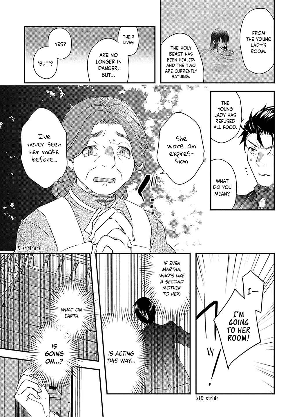 Page 8 Chapter 14 Forget Being the Villainess, I Want to Be an Adventurer!