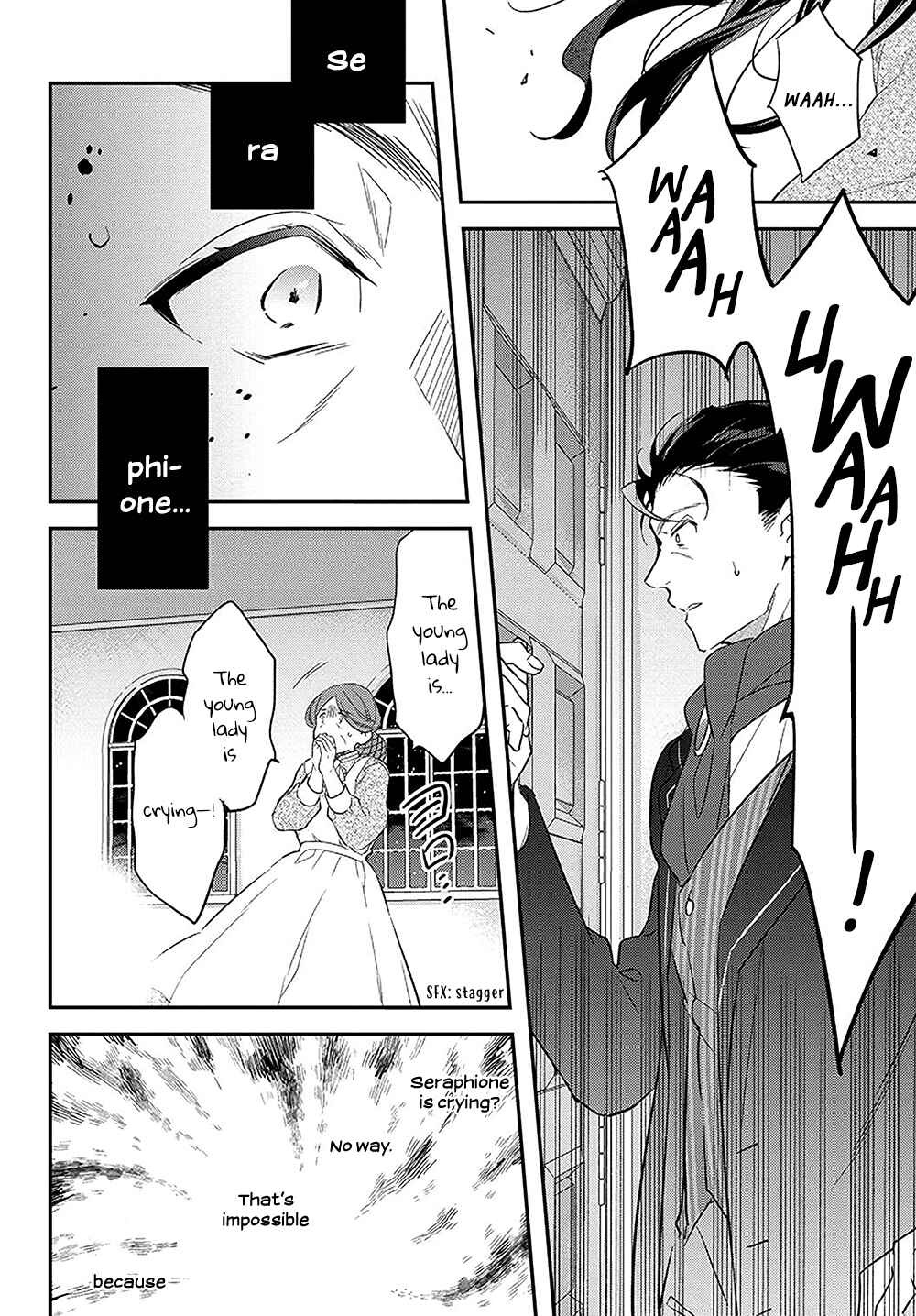 Page 9 Chapter 14 Forget Being the Villainess, I Want to Be an Adventurer!