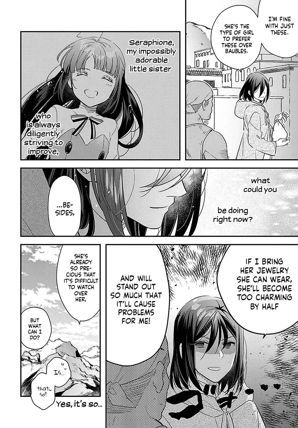 Page 5 Chapter 14.5 Forget Being the Villainess, I Want to Be an Adventurer!