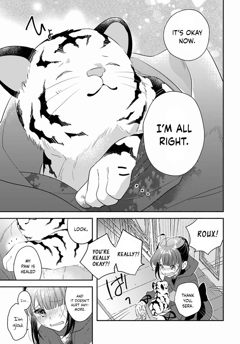 Page 8 Chapter 13 Forget Being the Villainess, I Want to Be an Adventurer!
