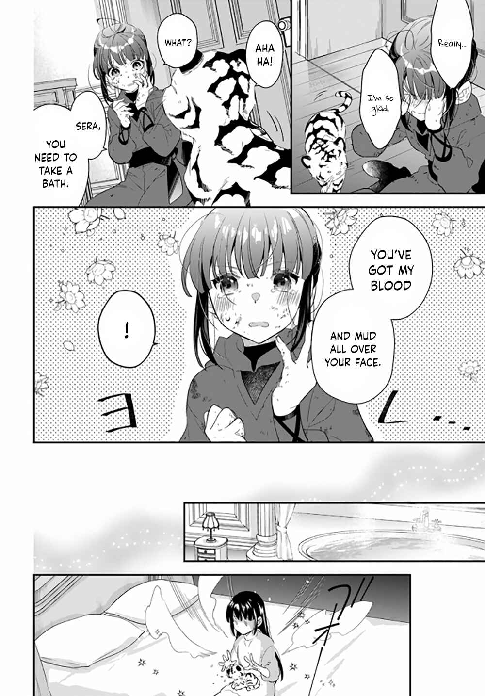 Page 9 Chapter 13 Forget Being the Villainess, I Want to Be an Adventurer!