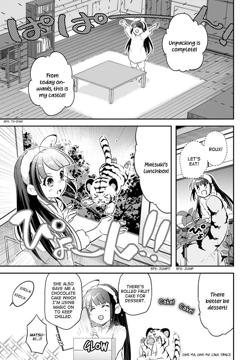 Page 19 Chapter 8 Forget Being the Villainess, I Want to Be an Adventurer!