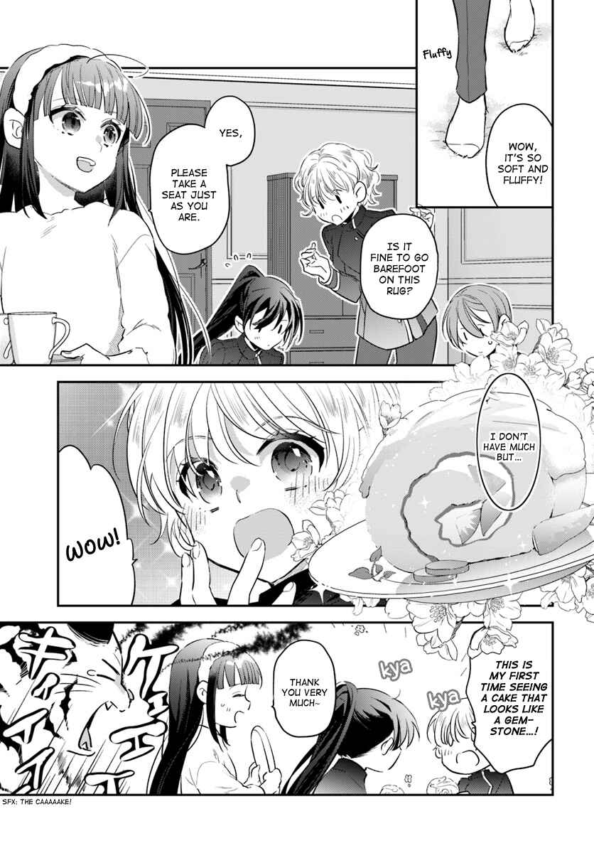 Page 21 Chapter 8 Forget Being the Villainess, I Want to Be an Adventurer!