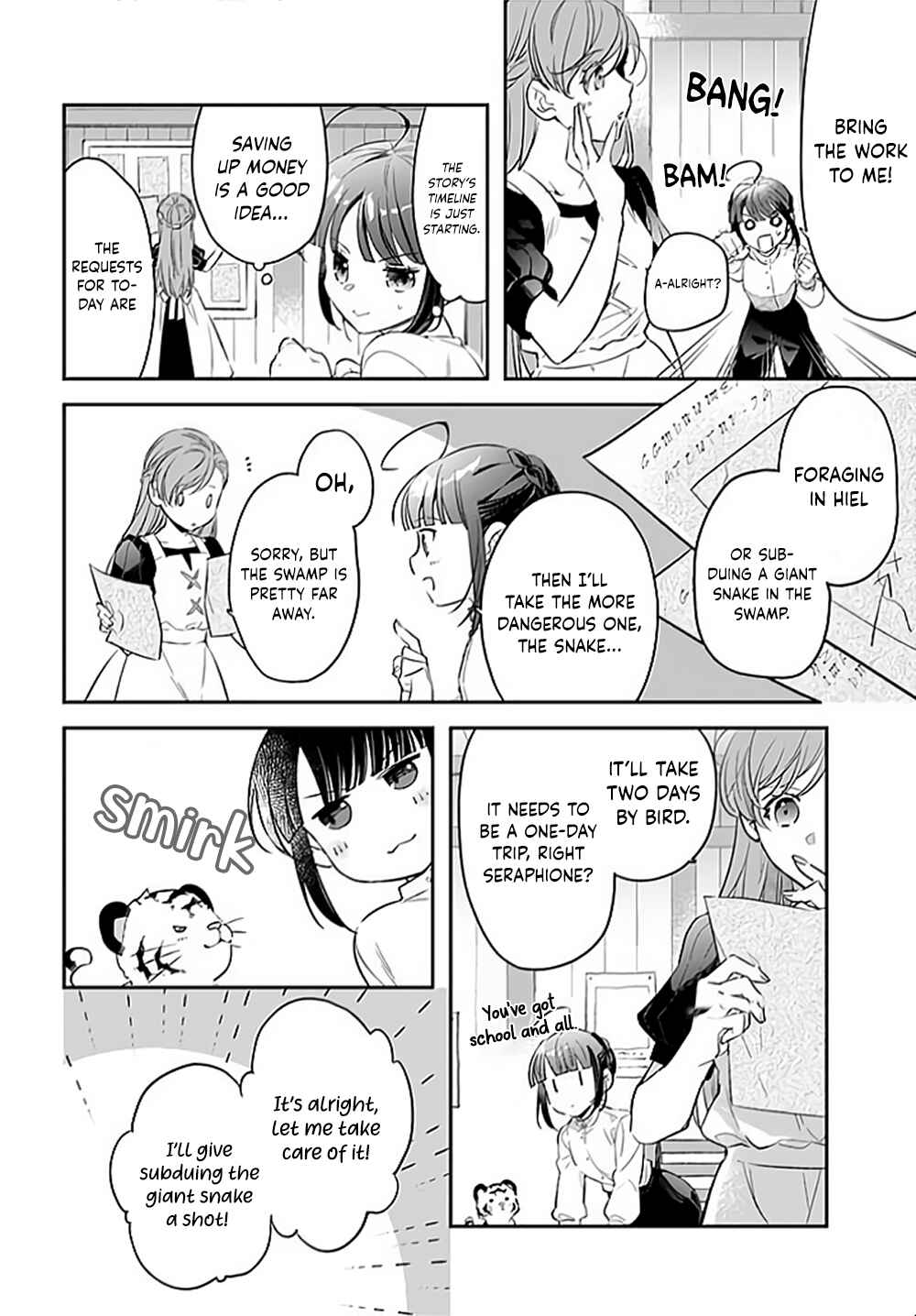 Page 17 Chapter 9 Forget Being the Villainess, I Want to Be an Adventurer!