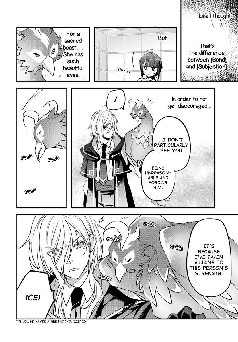 Page 10 Chapter 3 Forget Being the Villainess, I Want to Be an Adventurer!