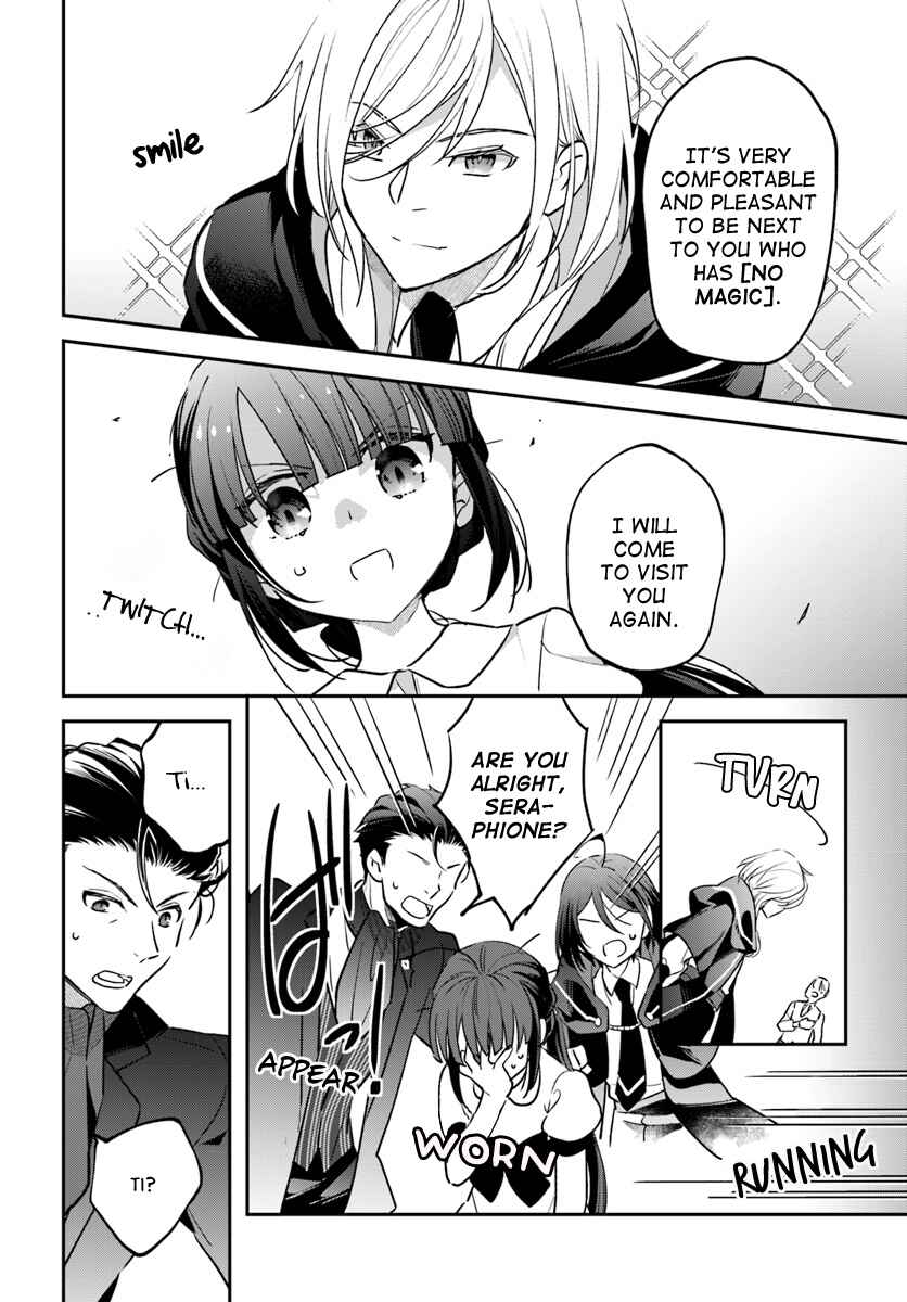 Page 18 Chapter 3 Forget Being the Villainess, I Want to Be an Adventurer!