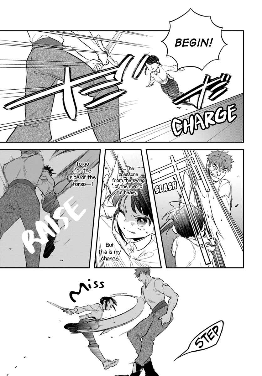 Page 11 Chapter 7 Forget Being the Villainess, I Want to Be an Adventurer!