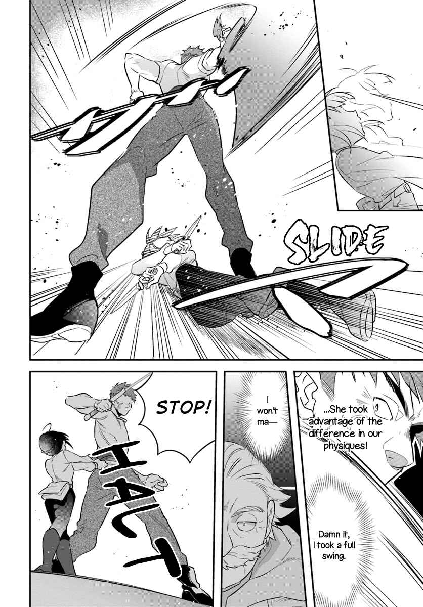 Page 14 Chapter 7 Forget Being the Villainess, I Want to Be an Adventurer!