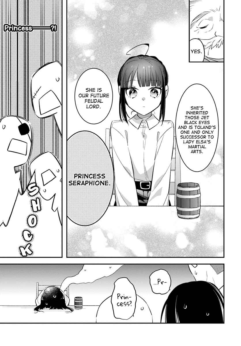 Page 19 Chapter 7 Forget Being the Villainess, I Want to Be an Adventurer!