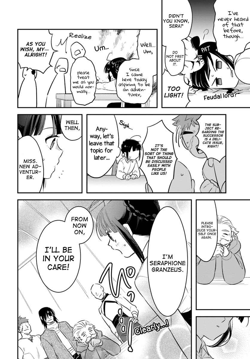 Page 20 Chapter 7 Forget Being the Villainess, I Want to Be an Adventurer!