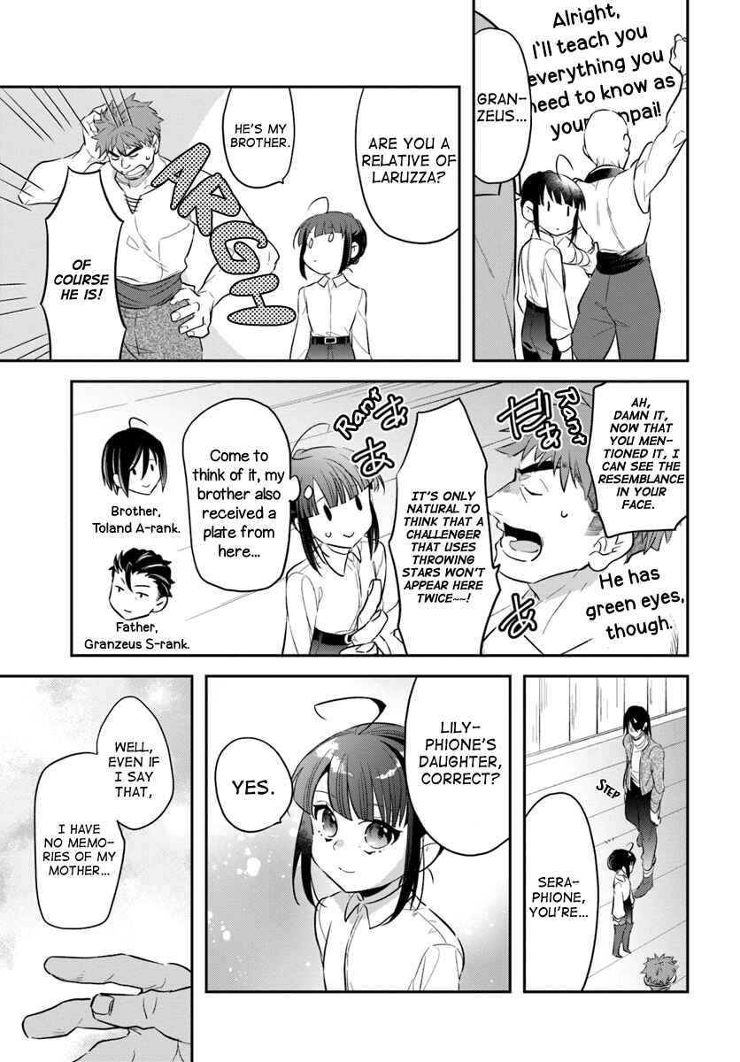 Page 21 Chapter 7 Forget Being the Villainess, I Want to Be an Adventurer!