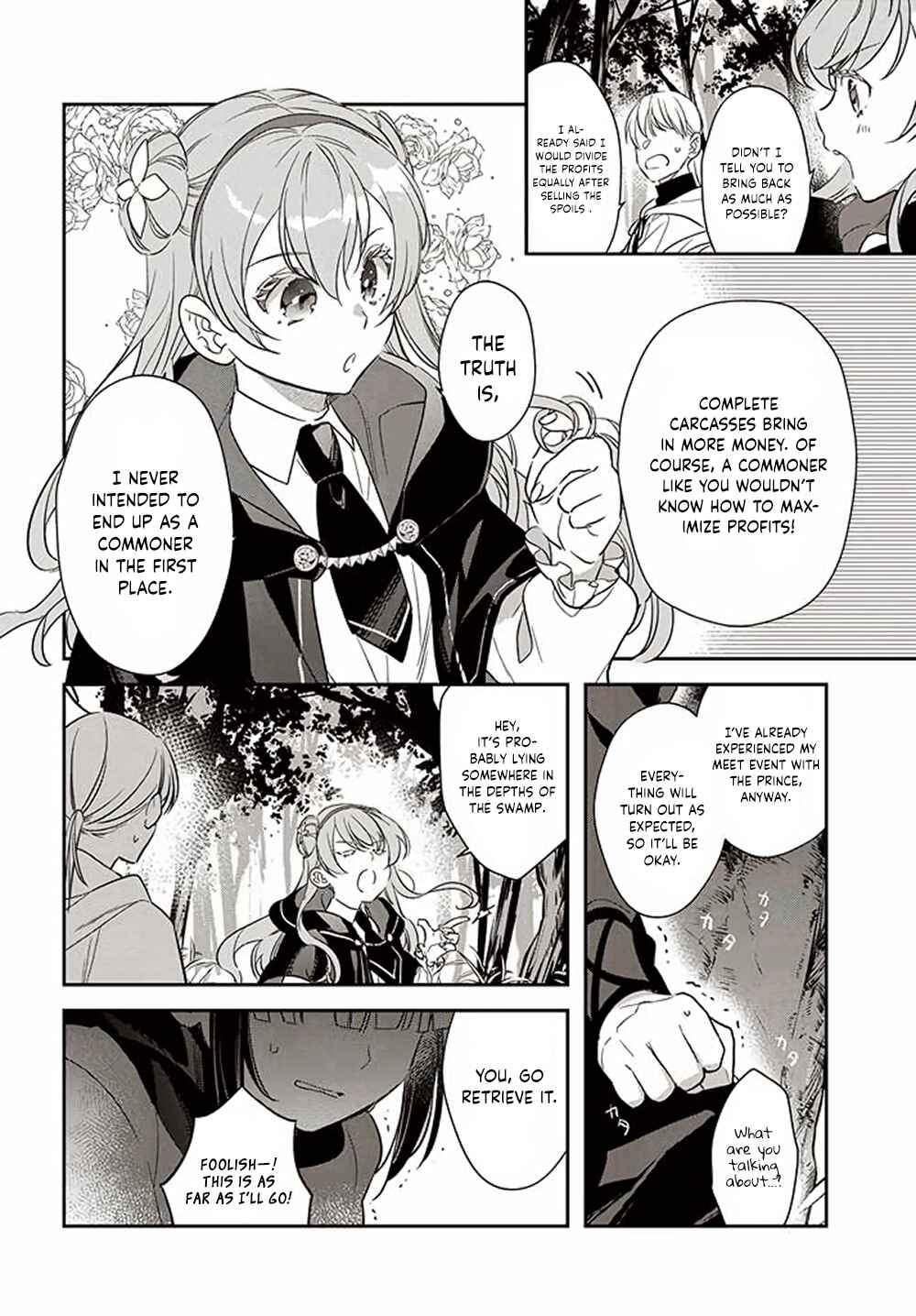 Page 11 Chapter 11 Forget Being the Villainess, I Want to Be an Adventurer!