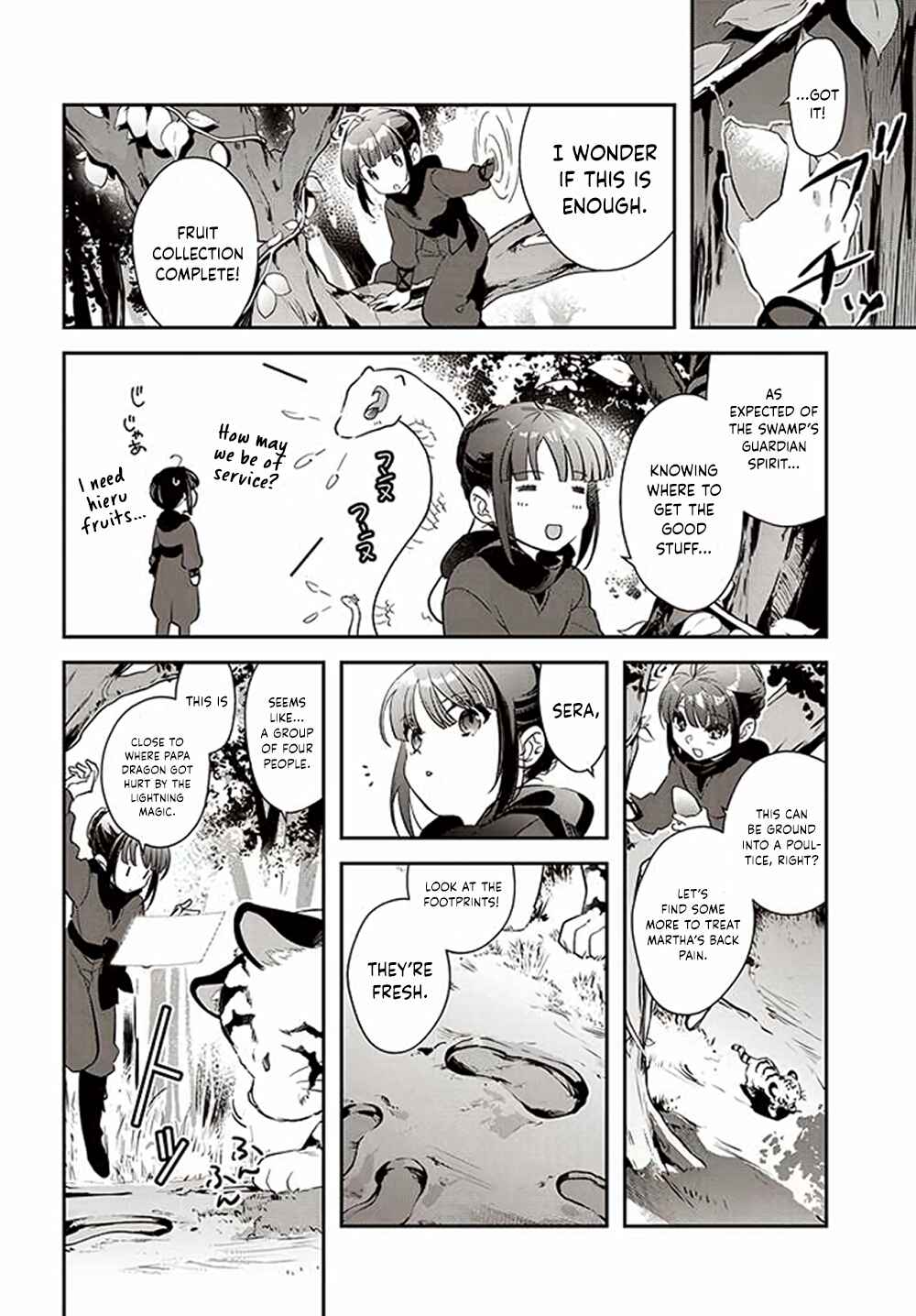 Page 7 Chapter 11 Forget Being the Villainess, I Want to Be an Adventurer!